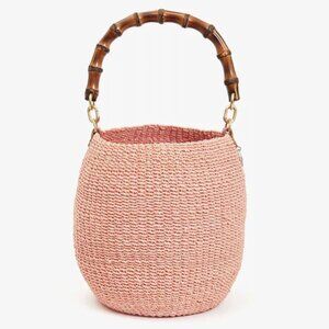 Pot de Miel w/ Bamboo Handle